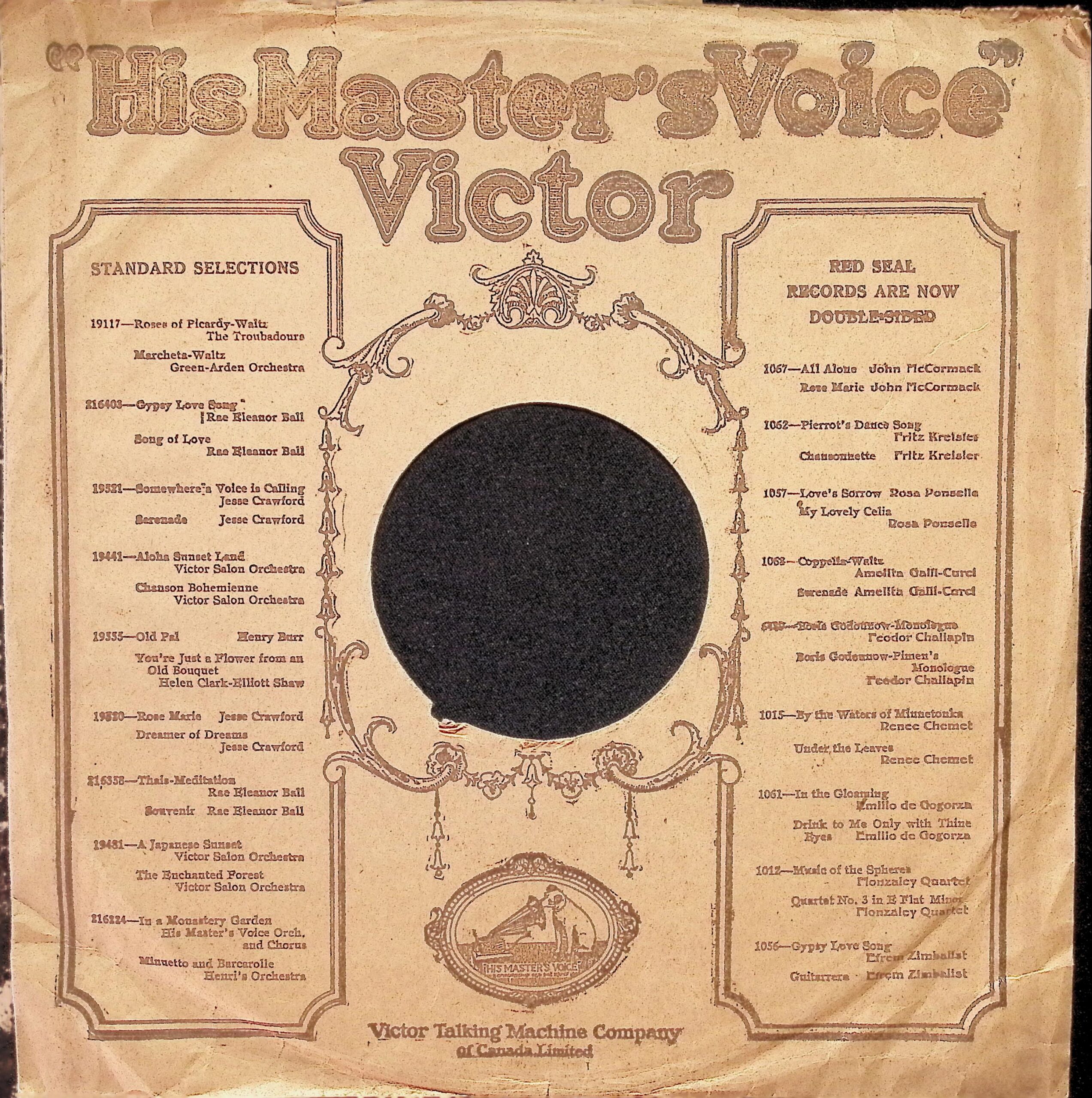 Record_Sleeves_member_contrib_00043