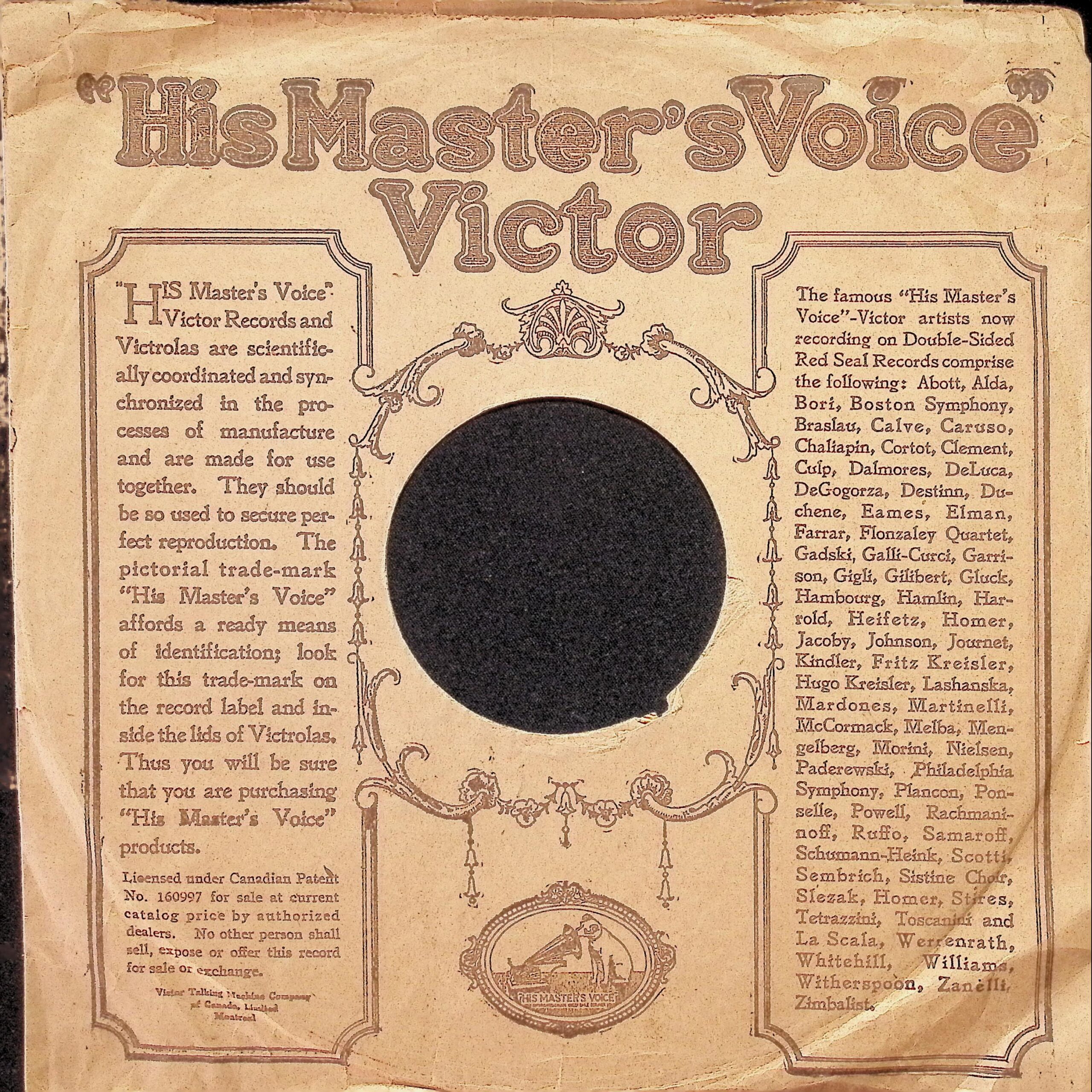Record_Sleeves_member_contrib_00044